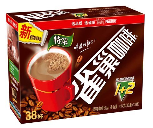 Is Nestl é too optimistic about instant coffee and a drag on mergers and acquisitions?