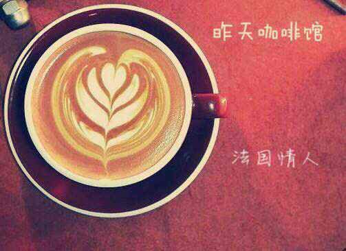 Guizhou specialty cafe recommendation-Yesterday Cafe