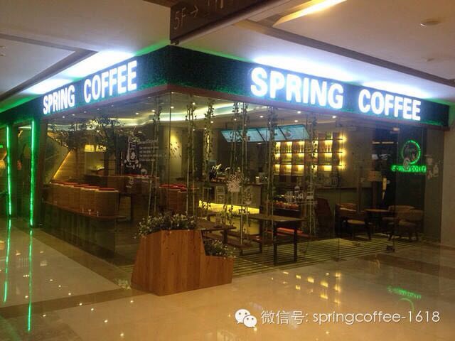 Recommendation of Wuhan characteristic Cafe-Sprin SPRINGCOFFEE