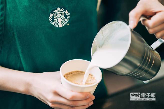 In response to Earth Day, Starbucks thanks you with coffee
