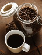History of introduction and expansion of Coffee in early China (3)