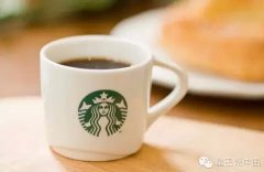 10 popular Starbucks cups, which one hasn't been included in your bag?