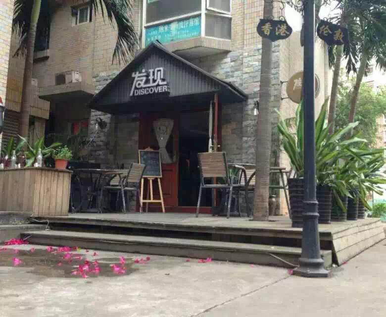 Hainan specialty cafe recommendation-discovery coffee