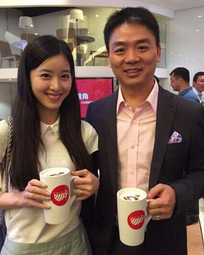 JD.com Milk Tea Shop iqiyi Cafe Internet companies have opened stores offline