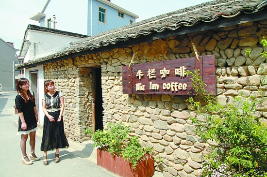 Shocked! Zhejiang Niulan Pig House Becomes Art Cafe