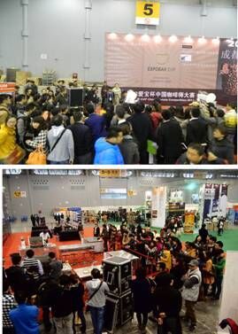 The 2015 Aibao Cup barista contest was successfully held in Zhengzhou.