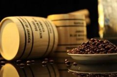 The best coffee beans in Indonesia Java coffee beans