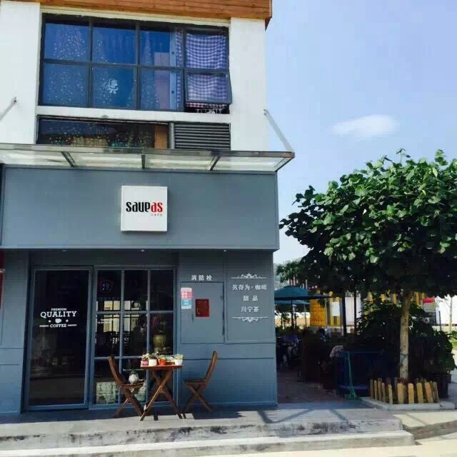 Xiamen specialty cafe recommendation-save as a cafe