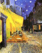 The coffee-themed oil painting Van Gogh's Cafe at Night
