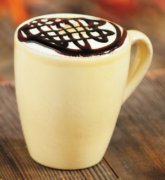 Starbucks Autumn Coffee recommends Bree Macchiato