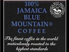 Eliminate fake and shoddy Blue Mountain Coffee Jamaican Coffee