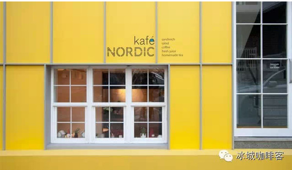 Kafe Nordic Cafe in Seoul