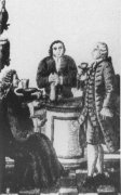 A brief History of World Coffee (2) World History of Fine Coffee