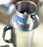 Vietnamese coffee improved Vietnamese pot