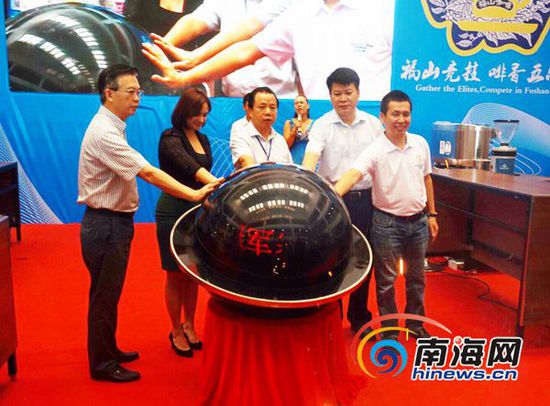 The 4th Fushan Cup International barista Championship Chengmai Open