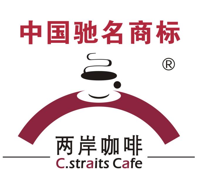 The cafe operates another cross-strait coffee shop.