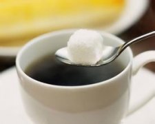 The study found that drinking coffee with sugar is more refreshing. Can you believe it?