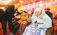 Hong Kong centenarian Rui Zi reveals the secret of longevity: drink a cup of coffee every day