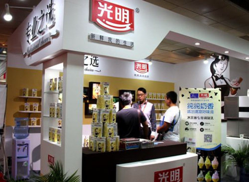 2015 China International Coffee Show held more than 200 merchants to participate in many wonderful activities