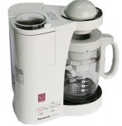 Panasonic NC-PS35 activated carbon filter Coffee Machine (