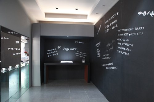 Nespresso奈斯派索发布新品咖啡机:Lattissima