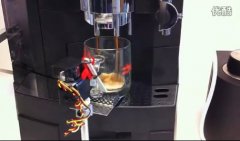 Coffee machine recommends Zipwhip staff to build a custom coffee machine
