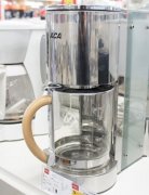 Automatic temperature control ACA AC-D15A coffee maker