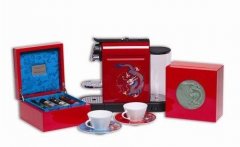 Nespresso Dragon Collection coffee maker