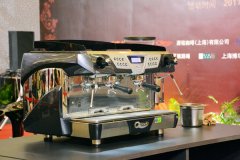 Coffee machine performance astoria plus-4-you