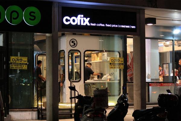 Private equity boss start-up Cofix Coffee: one dollar a cup has been listed backdoor