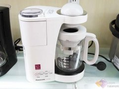 Panasonic NC-PS35WSQ Steam Spray Coffee Machine