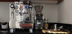 Coffee maker Alex Duetto II + Vario