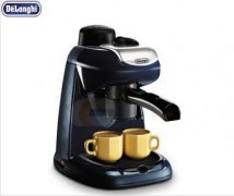 Delonghi Delon steam coffee machine EC7