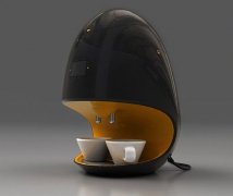Creative coffee machine charm design Presovar coffee maker