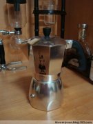 BIALETTI double valve mocha pot sharing