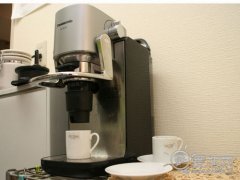 Panasonic's new espresso machine NC-BV321