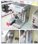 Easy grinding fashion Huijia coffee machine KD-210