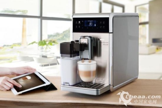 Coffee lovers can't miss the sky-high price of coffee machine to see it first.