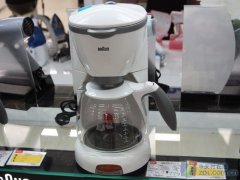 Home coffee machine recommends Bolang coffee maker