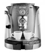 Coffee machine recommends Saeco Xi Ke automatic coffee machine