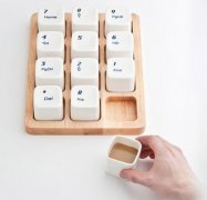 A computer keypad coffee cup designed by Shanghai E Square