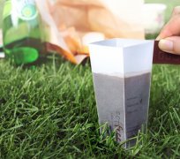 Coffree disposable coffee cup packaging