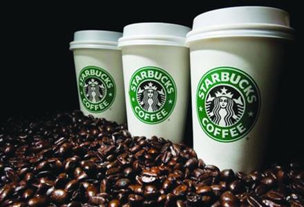 5 things you didn't know about Starbucks coffee