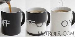 Creative boutique coffee life discoloration coffee cup