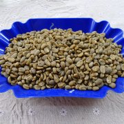 Indonesia Mantenin Coffee, cooked beans, individual Coffee beans, Asian beans, Sumatra Island, Mantenin Coffee beans.