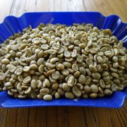 Coffee cooked beans from Huilan, Colombia, Vera plateau, San Isidro, washed and roasted at home.