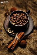 Coffee producer Suriname the first country in South America to grow coffee