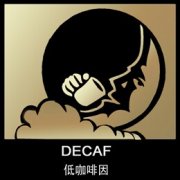 What is the method of extracting caffeine from decaf coffee