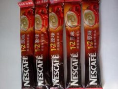 What is the health benefit of drinking Nestle coffee?