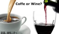 Wine and coffee are more likely to get drunk.